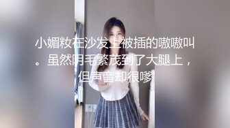 黑丝丰满人妻、居家诱惑，时刻处于性高潮，搔首弄姿！