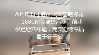 健身会所女士更衣淋浴间偸拍腹肌翘臀少妇换衣洗澡这身材很硬朗搞一下不知道啥感觉