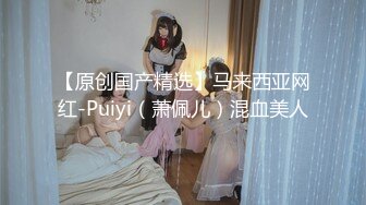   钻石级推荐某大神剪辑-极品女友完具无套啪啪内射 娜美妖姬全程淫语配音 身材骚穴