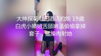 魔手外购 即日更新《疯狂抖音》（美女当街玩瀑布）