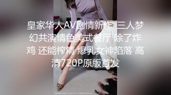 STP29028 國產AV 精東影業 JDTY005 地縛靈老色鬼玩弄健身女 昀希 VIP0600