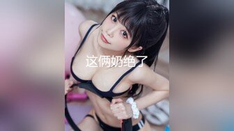 【新片速遞】✿顶级网黄✿ 最美超火爆蜜汁白虎极品女神▌Yua ▌JK少女肛塞、G点棒、震动棒刺激阴蒂 痉挛宫缩地狱高潮【水印】