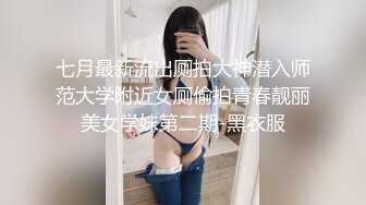 ❣️推荐❣️00后美艳骚妇【曼曼】第二弹，240分钟超漂亮,扒穴自慰,粉奶粉穴，口塞内裤自慰