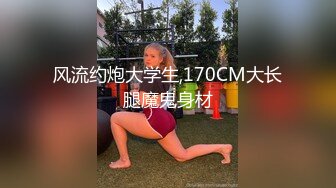 [Legsjapan] 美脚フェチ倶楽部 45 Karen Kosaka 香坂かれん