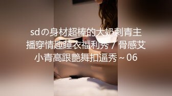 渣男小哥玩弄极品女友，肤白貌美奶大逼又肥，吃奶玩逼按摩棒抠她，口交大鸡巴无套抽插