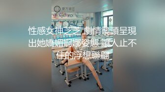 【自整理】车震 潮吹 手淫 自慰 带剧情——P站—— JessTonySquirts最新大合集【195V】2 (96)