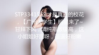 妹子大街上脱光衣服看到人就跑过去问我哪儿对不起