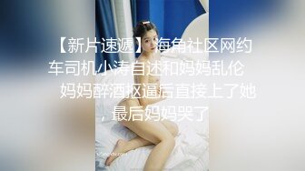 觊觎了很久的邻家小妹❤️终于喝下了我给的橙汁 这下可就由不得你了