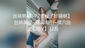 美甲店里的4P激情，全程露脸美女顾客的极致性体验，口交大一起让两大哥吃奶玩逼，各种轮草抽插淫声荡语刺激