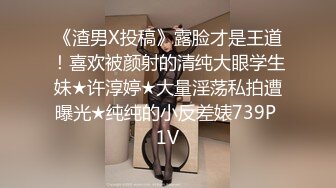 漂亮美女被大肉棒男友操的爽叫不停 掐着脖子抓着头发后入猛怼