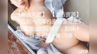 蜜桃影像传媒 PMC372 已婚助教被学生强逼献身