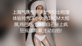 国产CD伪娘系列蜜雅9 性感黑丝舞娘的菊花反复吞吐自慰棒