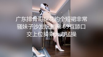 韩国绝世颜值极品人妖TS「Mina」OF私拍 温柔小妖浓情服务肌肉男被干内射同时双双高潮1