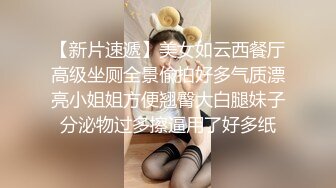 小波多 性感白色上衣搭配性感灰色丝袜 身姿凹凸别致动人