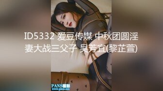  操新娘情趣装美眉 戴个套套吗 不戴了 那被我老公发现都不好 无套啪啪 最后射脸