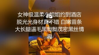 星空传媒-商务伴游星空女神陪你游三亚-许晴