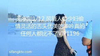 中年夫妇再次激情燃烧 像年轻时那般再爱一次 宫部凉花