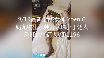 欧美直播乱交系列美女Anabel054合集.上【60V】 (20)