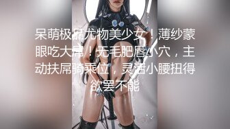 2024年推特肥臀健身女【dahchestnut】福利自拍，多毛黑逼重口拉屎自拍，屁股锻炼的不错，又白又大，好骚好浪！