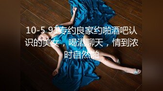 国产麻豆AV 皇家华人 天美传媒 TM0004 我的痴女女友 伊靖瑶