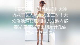 猥琐眼镜哥忽悠美女模特捆起来各种玩弄满足自己的变态欲望