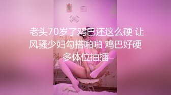  [JUL-829]秘汤轮姦～在远离人烟的边境混浴温泉里沉溺快乐的美丽人妻