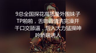 绿妻