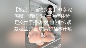 小舅子和同学客厅偷情操逼,被上班回来的姐夫撞见....