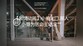 【新速片遞】 《母子乱伦》和妈妈的最新进展⭐答应蒙住眼在宾馆等我了好激动