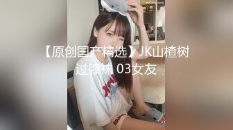 【新速片遞】  酒店女厕偷拍牛仔裤美少妇❤️张口的肥鲍鱼嘴合不住了