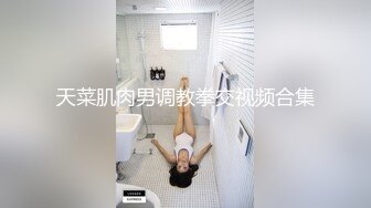 真实自拍四川小辣妹宿舍里揉乳玩穴超大尺度私拍合集 淫浪小骚穴玩的直流白浆 高潮呻吟 高清720P原版无水印