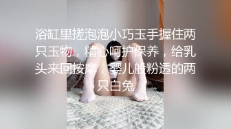 后入女朋友 露脸