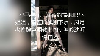 服务员射精 给甜甜圈加一点奶油—Pornhub博主 Wet Kelly最新高清视频合集 (7)