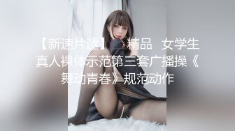 强行扒掉女友内裤要操她给会员观看