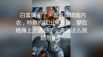 【轻度猎奇】高颜值日本气质素人少妇「mari wam」OF露脸私拍 反差美人妻沉沦精液地狱【第十九弹】