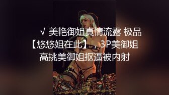 努力把98女孩调教成熟女，浴室中淋雨啪啪