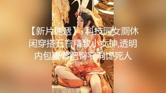 嫖客与小姐的战争【壹屌寻花】剧情跌宕起伏