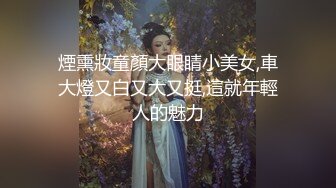 填满女上司的空虚-西门庆