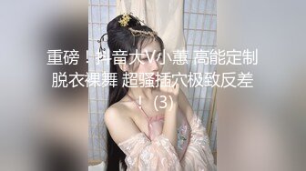 【新速片遞】 黑玫瑰-- 嫖娼男殊不知遇上人妖♈：插一下插一下嘛，摸几下屁股还不让摸，我手洗了，隔着内裤插两下算了嘛 [1.15G/MP4/20:59]