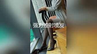 漂亮女友在KTV工作受环境影响变得这么骚 体验爆菊的快感 无套插入真TM紧 高清私拍197P 高清1080P原版无水印