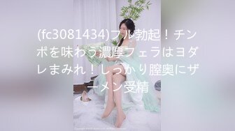 高颜值混血coser美人妖小母狗TS「Ariana」OF露脸大尺度私拍 享受仙女棒被包裹更爱吃鸡吧【第三弹】 (2)