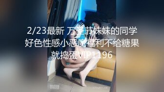 【钻石级推荐】麻豆传媒MSD051 春药试用女郎推销客户忘情做爱 宋妮可