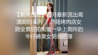 【真实夫妻探花】换妻界新来的一对夫妻，中年人的生活需要刺激，跟志同道合的夫妻激情4P，高潮阵阵浪叫连连