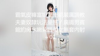 勾搭上了一个很努力的女销售，没想到到了酒店这么放的开