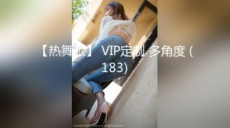 【新片速遞】 极品美熟女❤️素人十九❤️，淫荡有品味，跳蛋震穴，和小十几岁的网友们聊骚，呻吟声浪浪叫得想喷射精液给她！