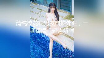 小宝寻花性感短发妹子