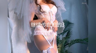 91新人大闸蟹精品大片-裸体极品美女模特群拍,全程中文字幕解说,只穿丝袜就来了,加点钱被猛操了,劲爆十足.高清!