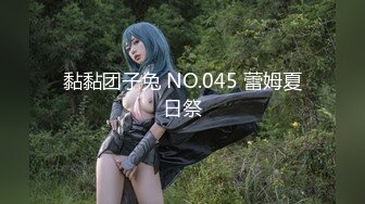 星空传媒 XKVP-128 与炮友在婚房激情做爱梁佳芯