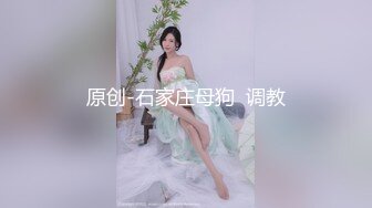 国产比女人还美的CD惠奈酱和服装自慰 各种性玩具轮流插入性感的菊花