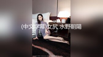 MDX-0238-02_時間停止器_恣意擺弄瑜伽教練官网-陶子